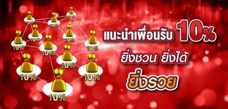 mawinpg promotion3
